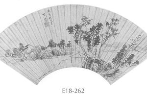 山水图扇面
