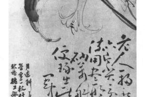 玉簪花