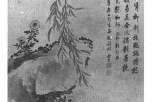 杨柳鸜鹆图
