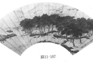 霜林归鸦图
