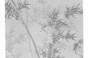 竹石图