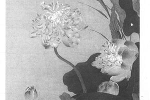 荷花图