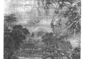 水阁对弈图