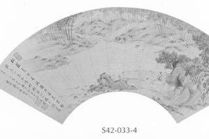 松阴觉句图扇面