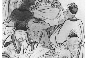 香山九老图轴