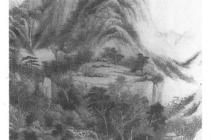 仿黄子久山水