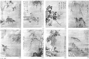 人物花鸟