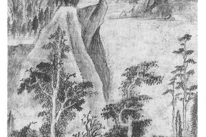 山水