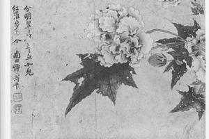 芙蓉图