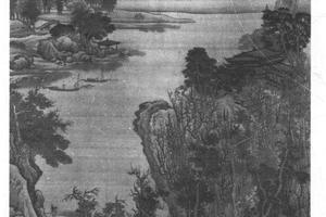 寒山万木图