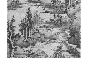仿吴镇山水