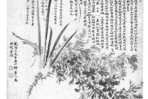 菖蒲图