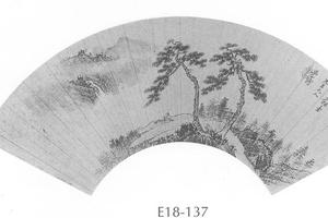 山水人物画扇面