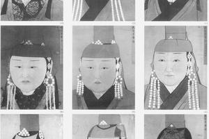 后妃太子像十三页