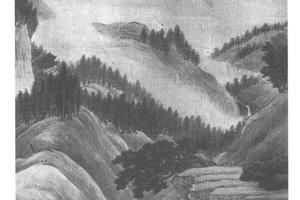 山径策杖图
