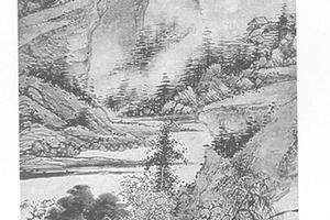 仿黄公望层峰翠霭图