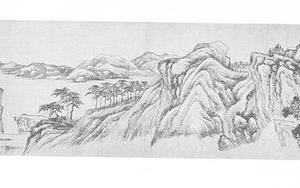 山水图横披