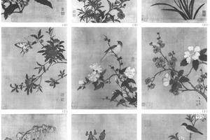 花卉十二开