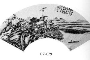 山水图扇面