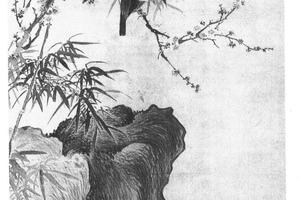 桃竹山禽图轴