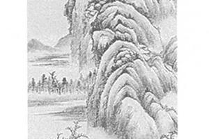 秋山烟霭图