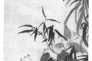 秋花疏篁图