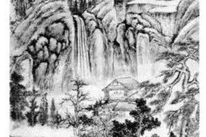 阴崖飞瀑图
