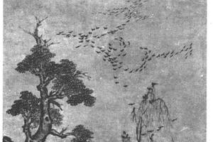 古渡寒鸦图