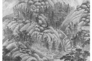 仿巨然山水