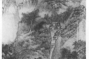 峰岚竞翠图