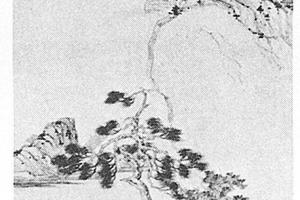 仿赵孟頫山水图