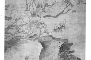 牡丹图