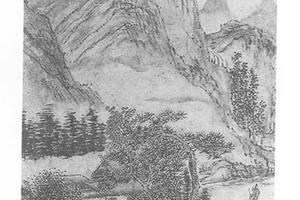 山水图