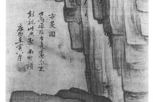 方友图
