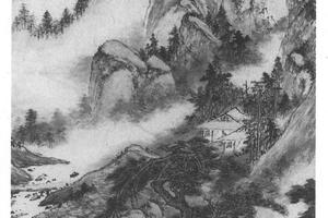 山烟春晚