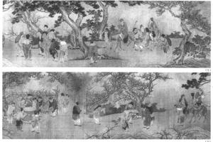 苗民嫁娶图