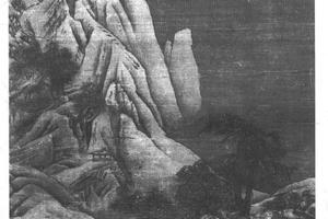 雪山