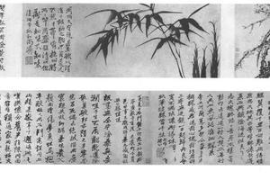 梅竹图二段(诗画合璧)