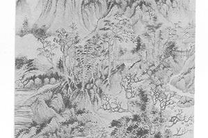 临王蒙嵩林叠嶂图
