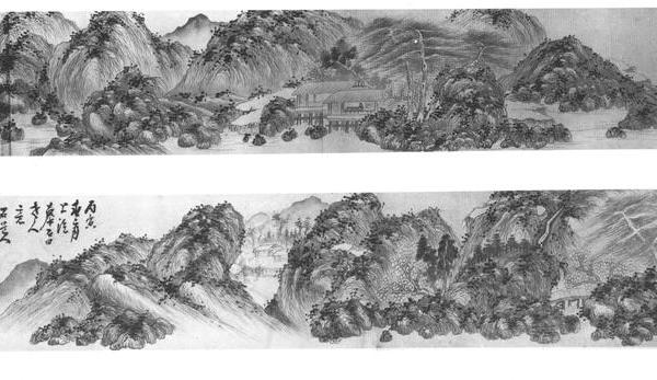 仿石田山水