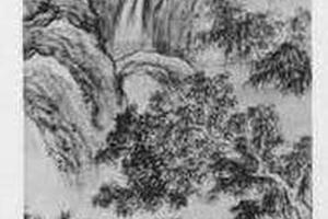 山水图