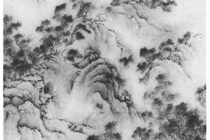 云山欲雨图