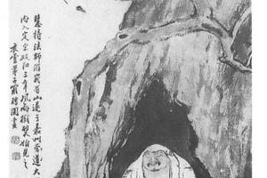 慧持法师像
