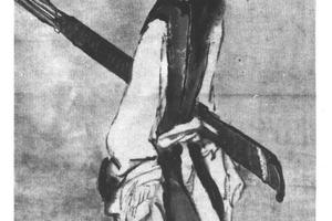 携琴仕女图