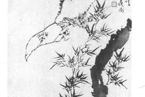 梅竹