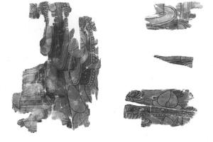 新疆吐峪沟出土佛画