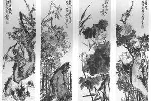 花卉四条