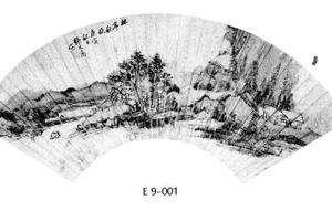 林亭秋晚图扇面