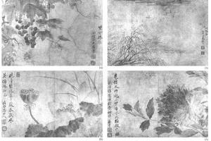 杂画十开