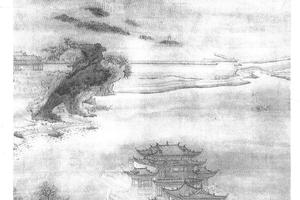 汉宫秋月